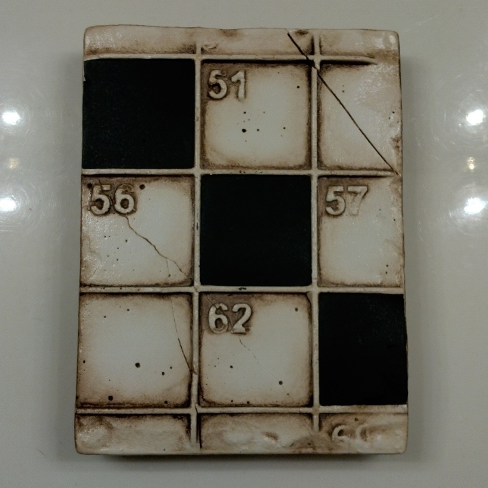 Sid Dickens T-218 "Lexicon" Memory Block wall tile *Rare & Retired*